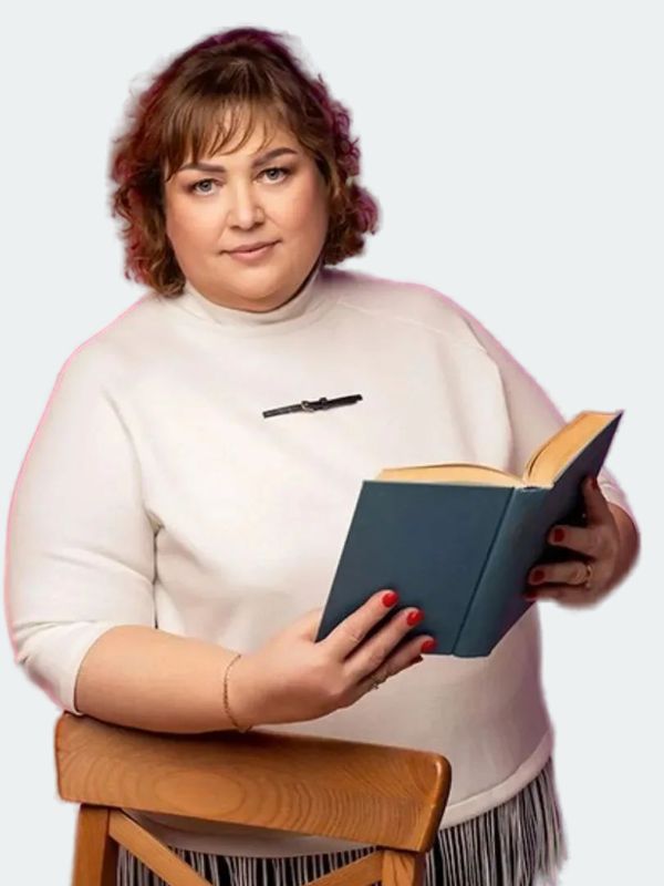 Распопина Елена Николаевна.